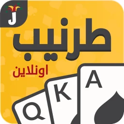 Icono de Tarneeb & Syrian Tarneeb 41